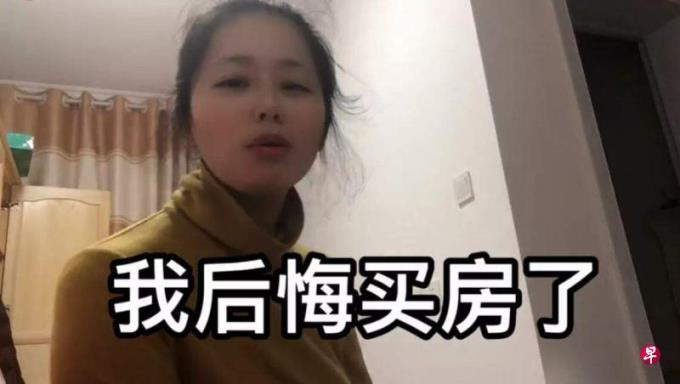����죺�ز�Σ���³� ���Ӵ���ͷ�为����