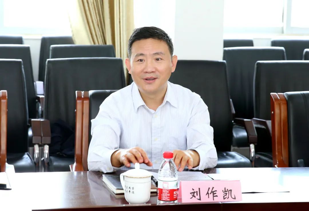 刘作凯任海南省农科院党组书记
