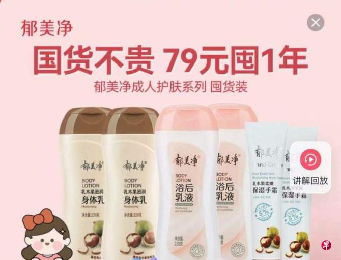 ����죺�����ӷ����������Ϲ��������죿