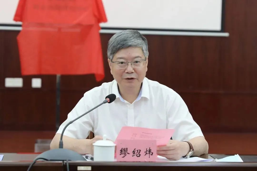 缪绍炜,大搞权钱交易和家族式腐败