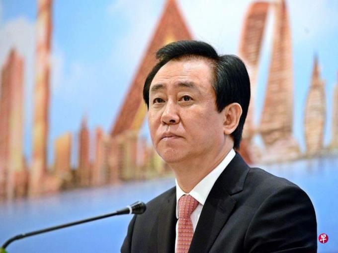 恒大许家印传被警方监视居住 事件渐涉刑事司法系统