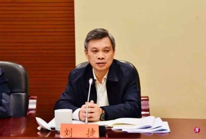 “70后”刘捷任浙江省委副书记