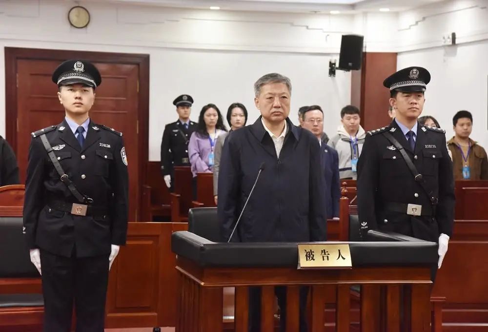 宋希斌,被判14年