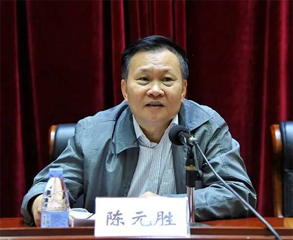 曾任广东省卫生厅厅长、卫计委主任等职,陈元胜退休4年多后被查