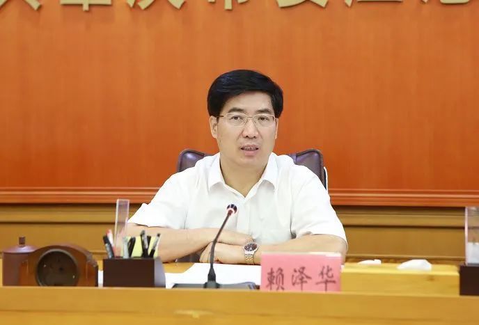 赖泽华,被逮捕