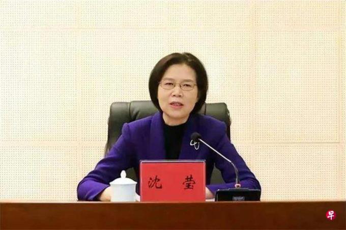 ��Ө���й�����ʡί�����