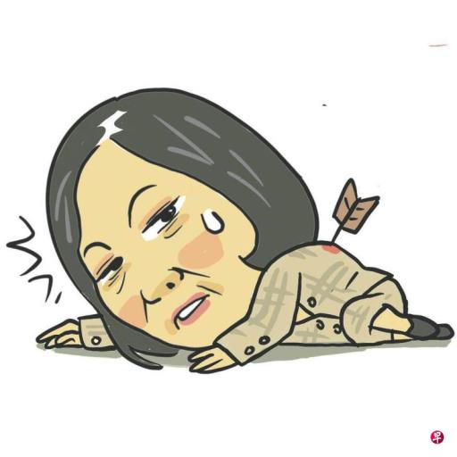 �����˼䣺��᷺������ Ҷ����������Ҳ�м�