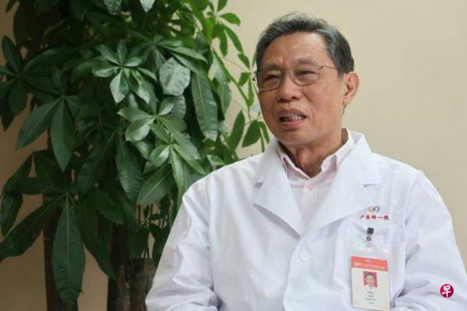钟南山:近期将有冠病感染小高峰 建议老年人接种二代疫苗