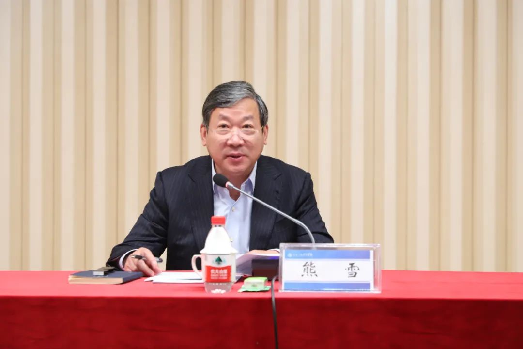 重庆市原副市长熊雪,被开除党籍