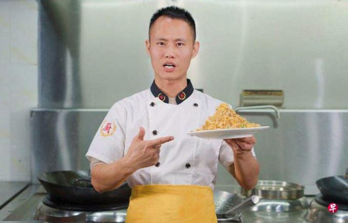 下午察:蛋炒饭视频引发的风波