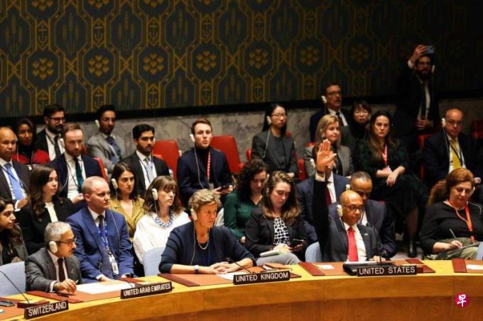 美国否决安理会以哈停火决议 多国表失望