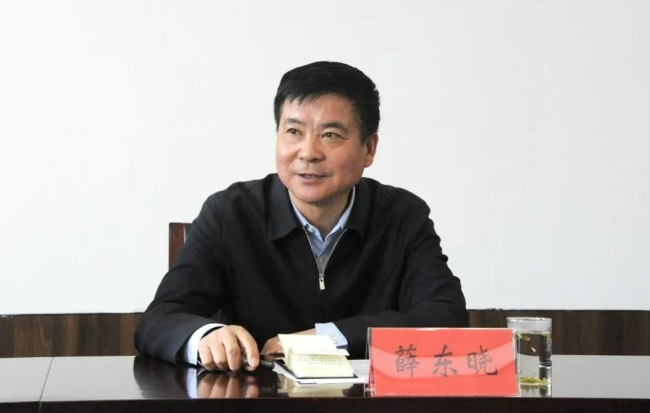 当了10年县委书记的薛东晓,非法收受巨额财物