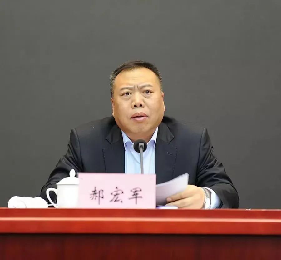 当过市公安局局长、市纪委书记、省纪委副书记的他,非法收受他人财物,数额特别巨大