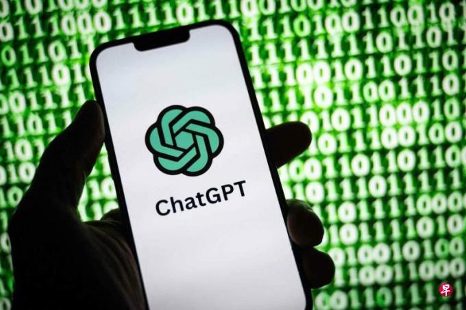 лΰﬣ���ChatGPT��ѧ����ƽ��