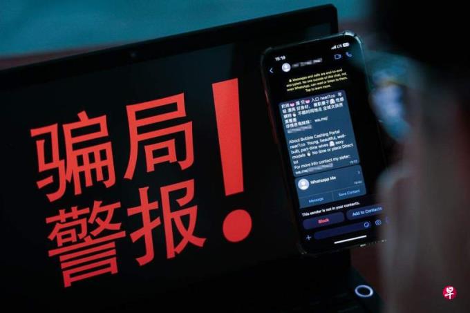 ���ۣ�����թƭ�绰��ɧ��