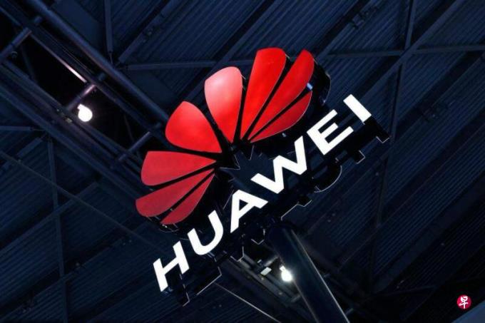 多年游说仍被列入黑名单 华为停止在美国的游说活动