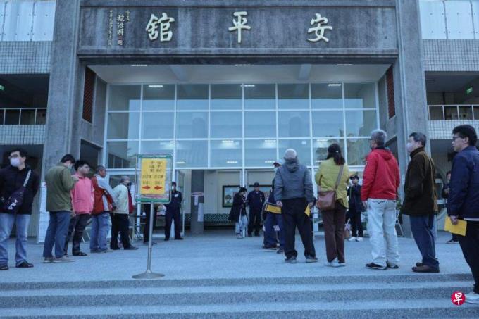 台湾总统选举投票结束