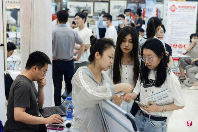 中国恢复发布青年失业率 但不再涵盖在校学生