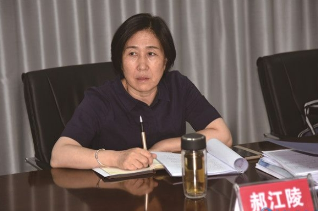 郝江陵,再被处理