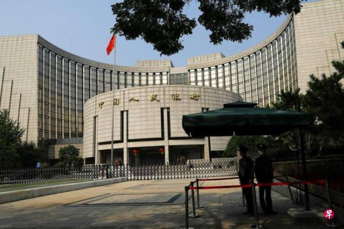 中国2月5日下调存款准备金率0.5个百分点