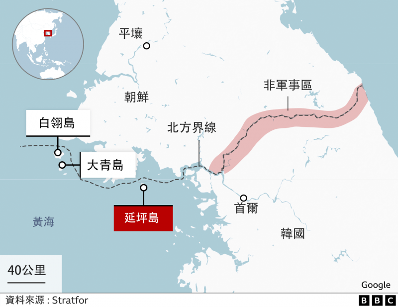 地图