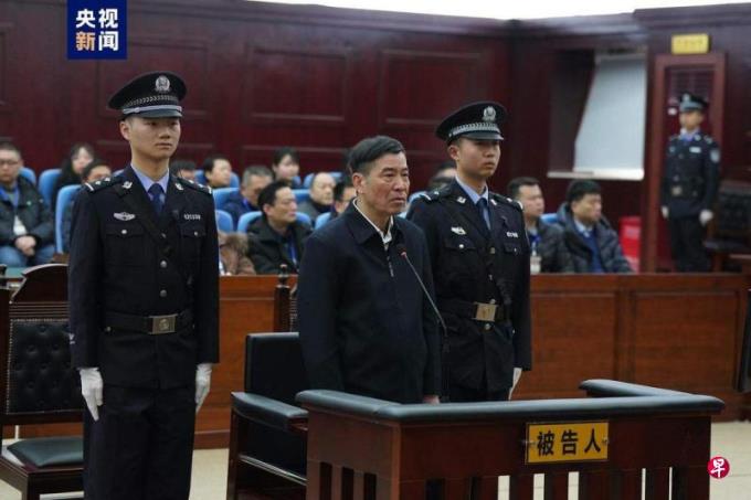 中国足协原主席陈戌源被控受贿逾8100万人民币