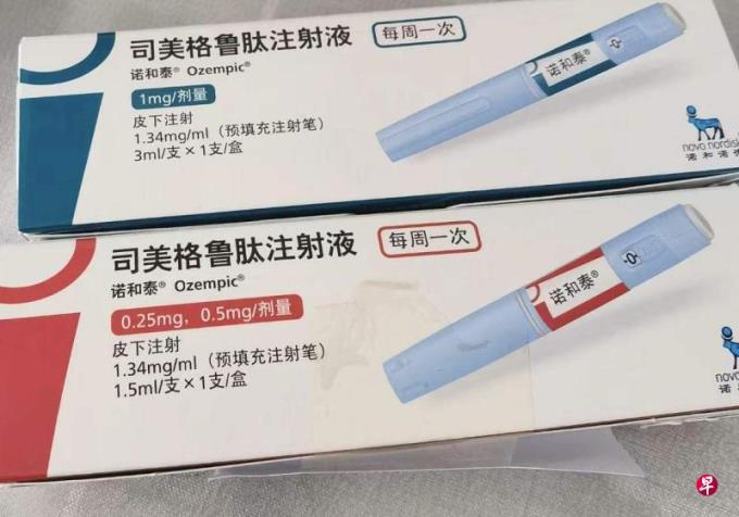 ����죺����ƫ���ġ�����������˾����³����ʲô��