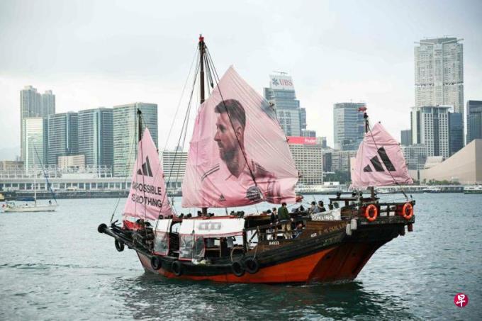 香港表演赛梅西未上场:建制阵营质疑背后有外部势力破坏