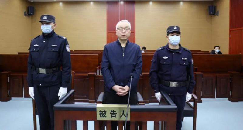 泰安岱岳区委原书记王长勇,被判12年半