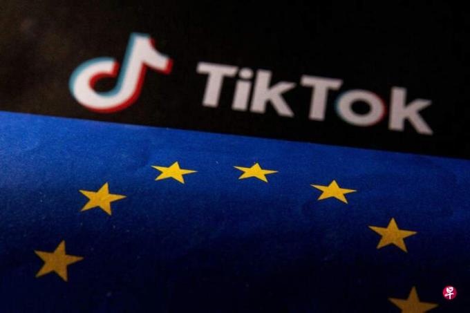 欧盟调查TikTok是否有效阻止非法内容传播 若违法或面临重罚