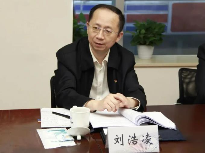 刘浩凌任中投公司总经理