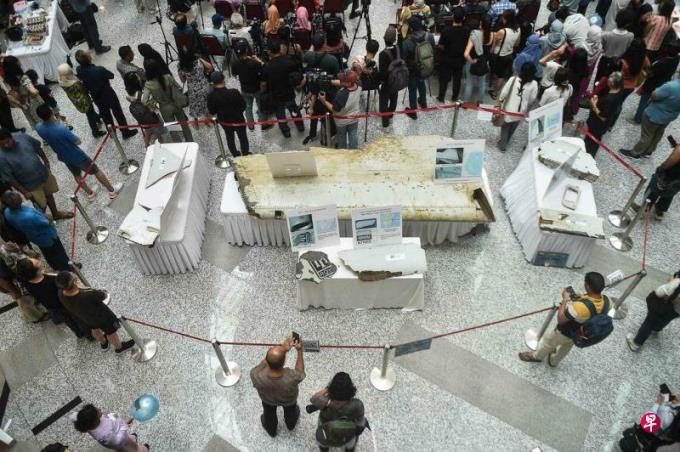 马国准备重启搜寻失踪班机MH370