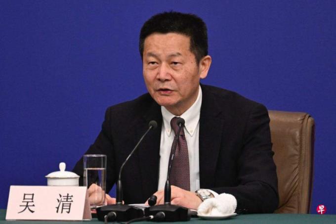 中国证监会主席吴清:要全力把造假者挡在资本市场门外