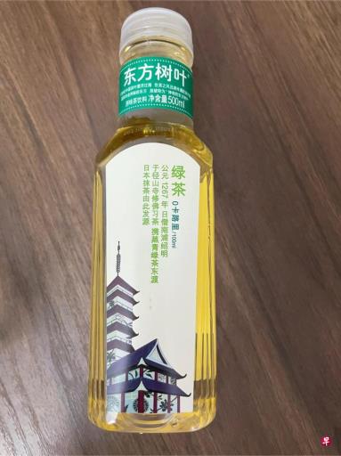 ũ��ɽȪ��Ӧ�����ա�ָ�𣺰�װͼ��Ϊ�й���������