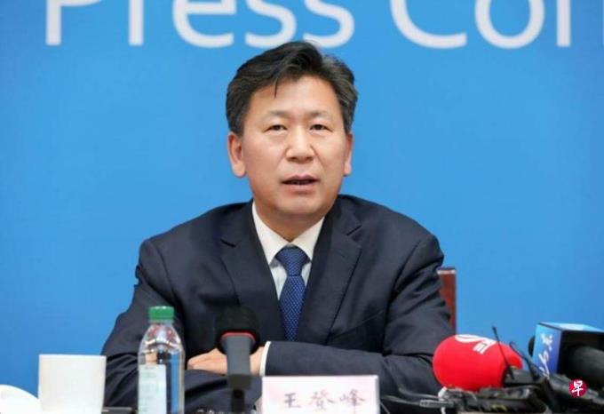 中国教育部原司长王登峰涉贪受贿一审判刑17年