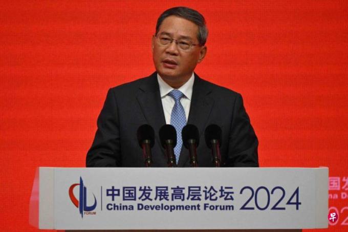 李强:中国将保护各类企业合法权益 稳步推进制度型开放