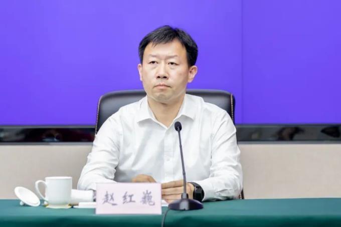 首次披露,赵红巍已被查