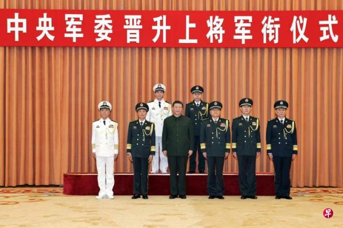 中共中央军委晋升两上将