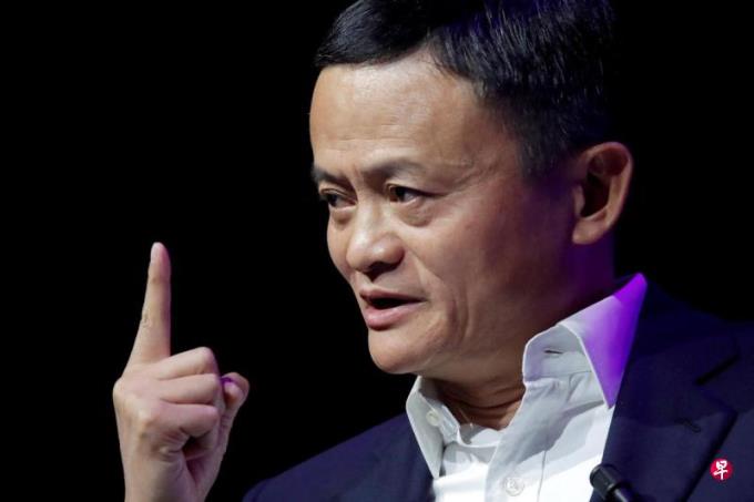 下午察:马云回归携阿里迎战AI浪潮?