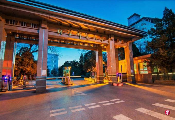 下午察:又有教授被举报