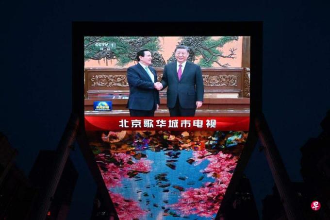 学者分析二次“习马会”后 中国大陆对台态度“先软后硬”但风险可控