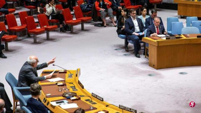 美国否决巴勒斯坦加入联合国申请