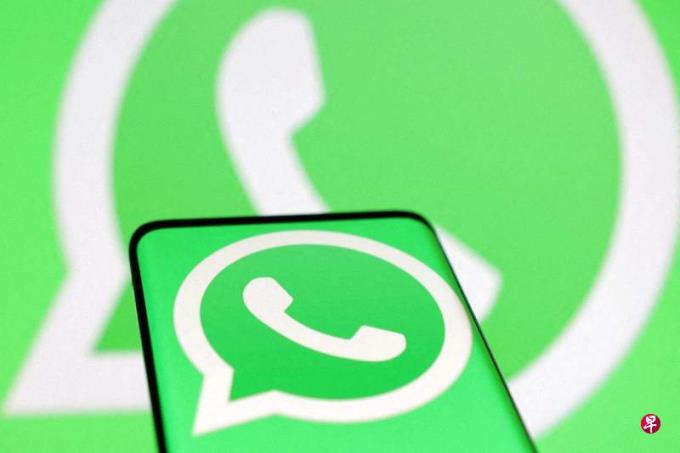 苹果中国应用商店下架WhatsApp和Threads