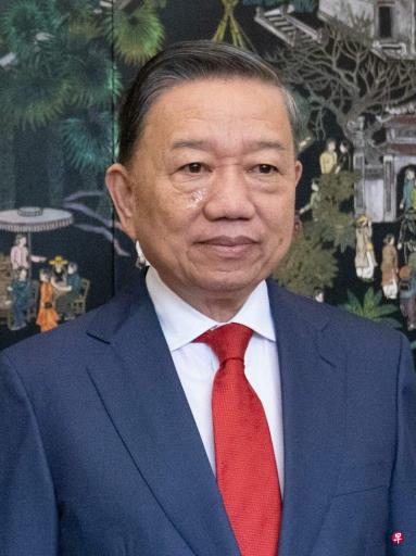 越南公安部长苏林被视为领导接班人