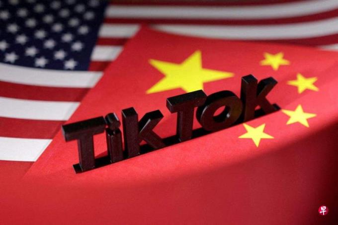 TikTok������������ Ҫ��Ժ�Ʒ��������ͽ�������