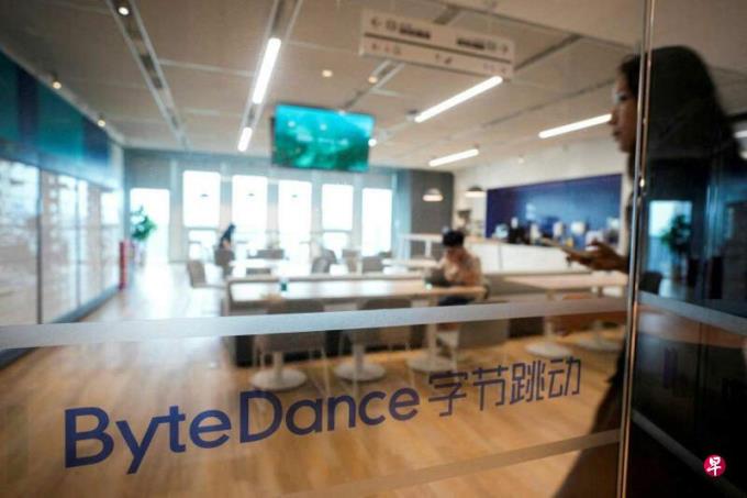 下午察:互联网大厂新一轮反腐?