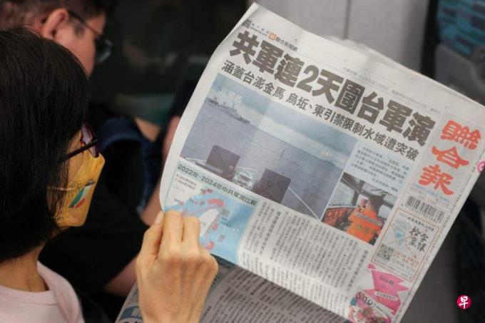 沈泽玮:赖清德和平台独搅动台海