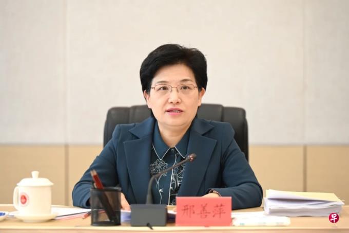 ����Ƽ��ʡ�����й�����ʡί�����