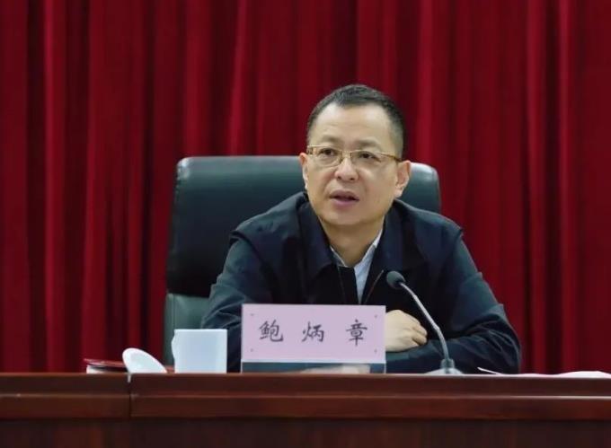 鲍炳章,违规出入具有私人会所性质的场所,搞权色交易、钱色交易,违反生活纪律