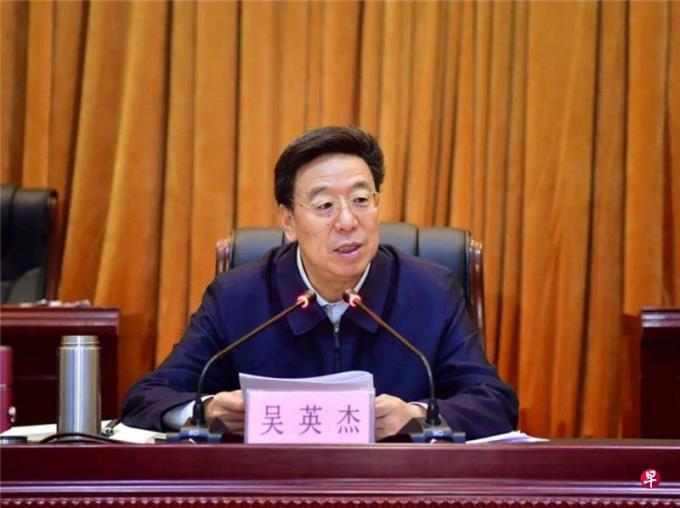 西藏自治区原党委书记吴英杰被查